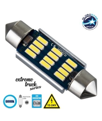 GLOBOSTAR® C5W 81330 Σωληνωτή Λάμπα C5W 39mm CANbus LED 4W 400lm 120° DC 12-24V IP20 Ψυχρό Λευκό 6000K - 12 x Epistar SMD4014 - Μ3.9 x Π1.2 x Υ1.2cm - 1 Χρόνο Εγγύηση